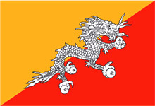 不丹商標(biāo)注冊