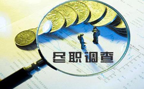 香港離岸賬戶如何應對銀行盡職調(diào)查