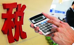 商貿(mào)服務(wù)公司如何利用香港公司合理避稅？