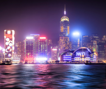 注冊(cè)香港公司對(duì)企業(yè)的發(fā)展有哪些積極作用？