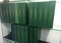 準備注冊香港公司？那你必須了解香港公司全套資料有哪些？