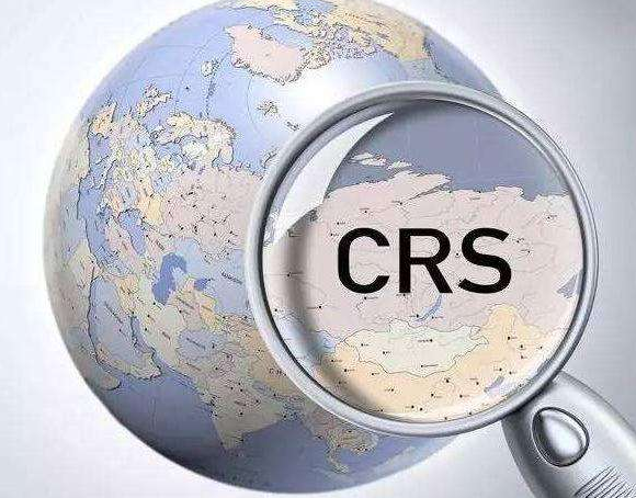 CRS政策下注冊(cè)香港公司還有作用嗎？