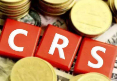CRS政策對注冊香港公司帶來哪些影響？