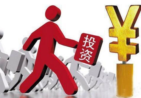 怎樣通過注冊香港公司投資內(nèi)地市場？