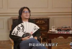 愛(ài)爾蘭移民 | 最后一個(gè)窗口期10月份關(guān)閉，想申請(qǐng)請(qǐng)速準(zhǔn)備材料！