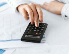 注冊(cè)意大利公司需要哪些要求？