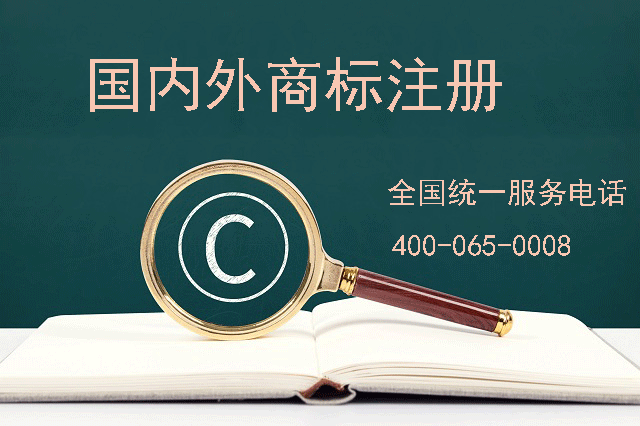 河底撈贏了海底撈為何還改名 國內(nèi)商標應(yīng)該怎么申請