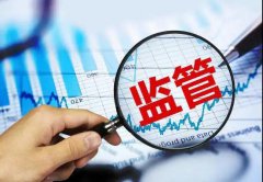香港又現(xiàn)巨額洗黑錢(qián)案！銀行開(kāi)戶越來(lái)越難，應(yīng)如何維護(hù)離岸賬戶？
