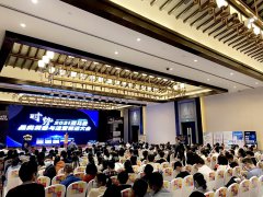 【聚焦】卓信受邀參加2021亞馬遜品類洞悉與運(yùn)營精進(jìn)大會(huì)，深化企業(yè)合作交流