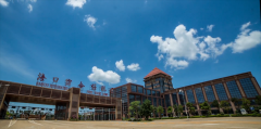 海南自由貿(mào)易港?？诰C合保稅區(qū)公司注冊(cè)