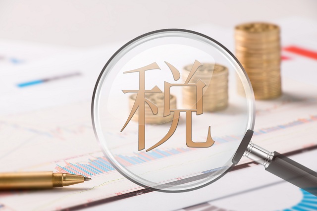 VAT注冊(cè)的必要性 德國(guó)VAT申報(bào)要求