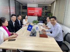 馬來西亞華僑銀行高層到訪卓信企業(yè)，帶來開戶新資訊!
