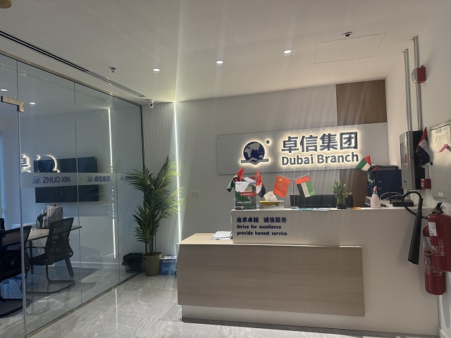 泰國公司注冊地址：商業(yè)地址是必須，住宅使用需謹慎